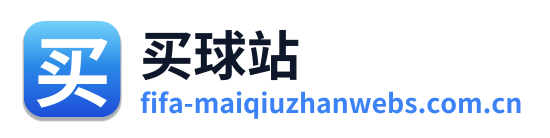 买球站 Logo